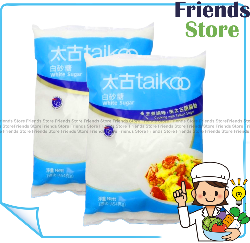 太古|包裝白砂糖 (每包1磅 x2)|食品|Friends Store 一站式食品生活用品網店